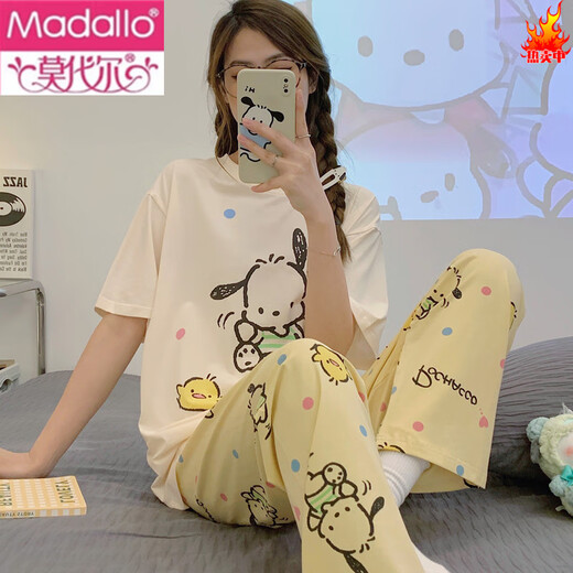莫代尔女童睡衣夏季纯棉短袖长裤中大童12女孩13岁家居服15初中学生套装 6630#史努比【 HZM】短-袖长裤 M 【70-95斤】