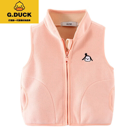 G.Duckkids Kinderbekleidung Jungen Weste Ao-Frisrous Weste Frühling und Herbst Winter Kinderbaby plus Samtweste Reißverschluss Cardigan Jacke rot 120 cm