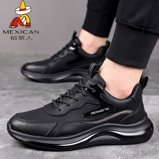 
Scarecrow (MEXICAN) lightweight, breathable, odor-proof, waterproof, and anti-slip work shoes, soft leather sports and casual shoes for work men's shoes, large size 4546 9901 black 39