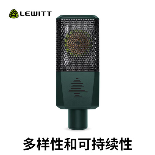 LEWITT microphone live broadcast microphone sound card set mobile phone computer live karaoke shouting microphone recording condenser microphone set dedicated for anchor live broadcast LCT440 PURE VIDA global limited edition