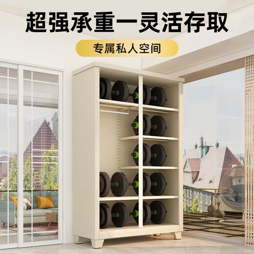Xinzhenao Parking Space Cabinet de rangement Garage souterrain Garage à résidence contre l'humidité Cabinet de rangement épaissis