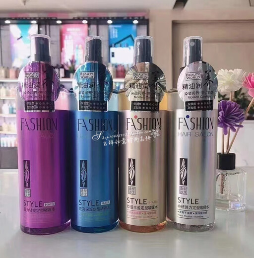 Beautiful World Beautiful World Elastin Gel Water Gel Cream Moisturizing Styling Curl Smooth Repair Frizz Leave-in Essential Oil Vibrant Curl Elastin