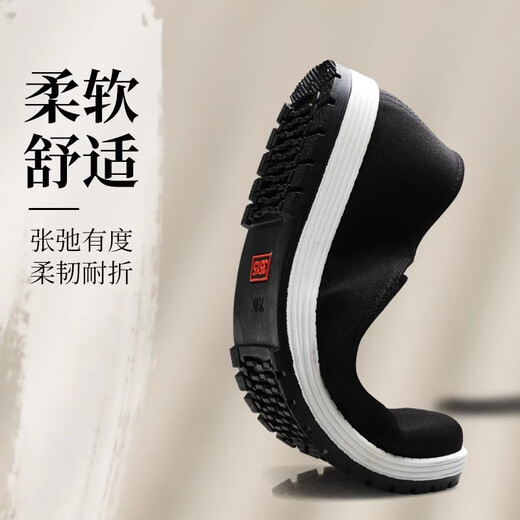 Old Beijing cloth shoes men's 2025 middle-aged and elderly casual soft sole breathable one foot kick dad's thousand-layer sole men's cloth shoes 3520 double color combination upgraded mugwort 38 fat feet wide shot one size