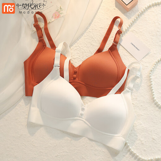 莫代尔日系bra乳胶内衣女款大胸显小无痕防下垂收副乳无钢圈文胸罩 黑色-单件 70A 32B