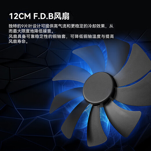 SUPER FLOWER振华电源  ZILLION卓凌 额定650W/750W/850W/1050W电脑电源  80PLUS金牌全模 五年保固 ZILLION850W（ATX3.1）