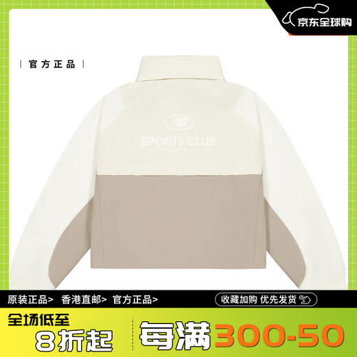 NEW BALANCE NB官方25春新款女休闲运动百搭夹克外套NAF14122 DB NAF14122 S 身高155cm