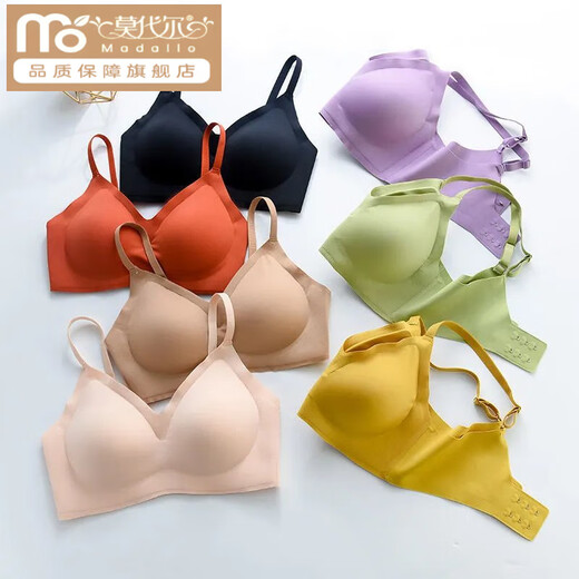 
Modal Thai latex lingerie women's steel ring-free small breasts, thin adjustment bra, markless vest bra, 229 latex thin shoulder straps-brown S =80-100Jin[Jin equals 0.5 kg] (70A 70B