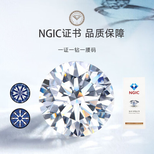 VCIXYOUPT950 platinum ring for women, half country cultured diamond six-claw diamond ring for marriage proposal and birthday gift for girlfriend, half country moissanite men's ring, one carat/D color/VVS