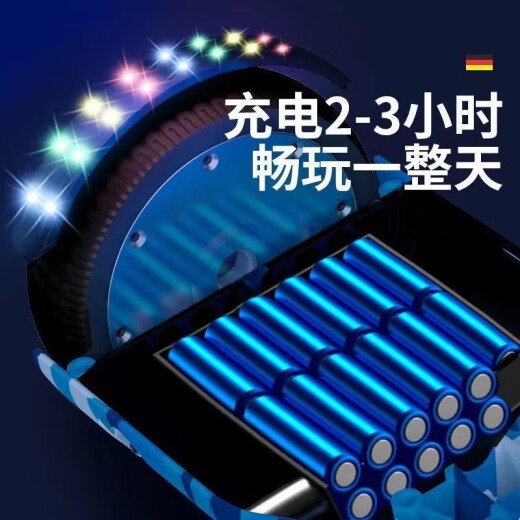 10寸电动双轮儿童平衡车智能体感车扭扭车两轮平行车滑板车 10寸蓝星空发光轮款+蓝牙音乐