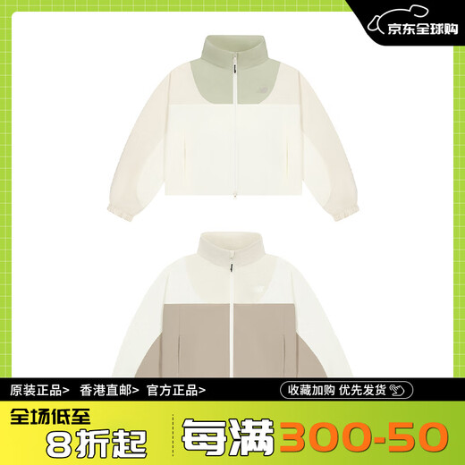 NEW BALANCE NB官方25春新款女休闲运动百搭夹克外套NAF14122 DB NAF14122 S 身高155cm