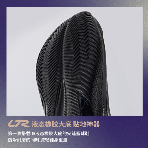 ANTA Instant 3 DiVincenzo Same Style丨Men's Basketball Shoes A-S PRO Technology Cushioning Breakthrough Low-top Sneakers Dark Knight-1 43 (Men's Size 9.5)