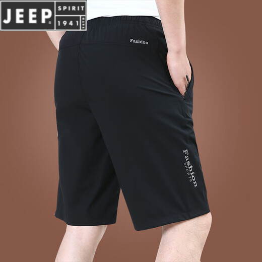 JEEP SPIRIT冰丝短裤男夏外穿宽松休闲裤子速干男士五分裤夏季薄款2025新款潮 9893黑色+9893蓝色(两件装) M 170规格(-115斤)