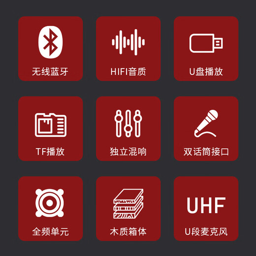 KONKA KTV audio set complete equipment home theater karaoke box conference stage speakers can be used with the karaoke machine stuck OK all-in-one machine K06