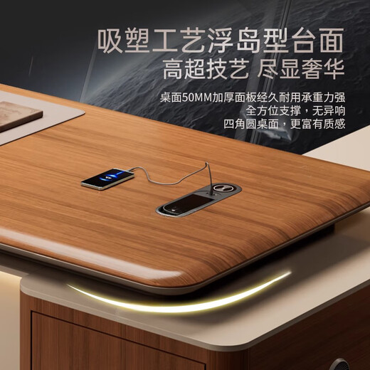 Yuzhu light luxury high-end boss desk desk simple modern leadership office furniture president manager desk and chair combination 1.8 meters boss desk