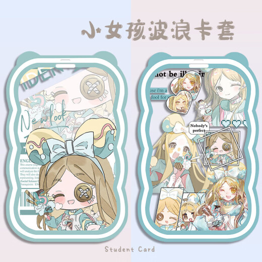 Identity Five Game rund um das Spiel, das kleine Mädchen -Wellenkarten -Set, die Zugriffskarte der Schüler, die Bus -U -Bahn -Karte, die Schulmahlzeit -Karten -Set, Wave Card Set + Pink Spring Keychain [Wave] Little Girl N9859