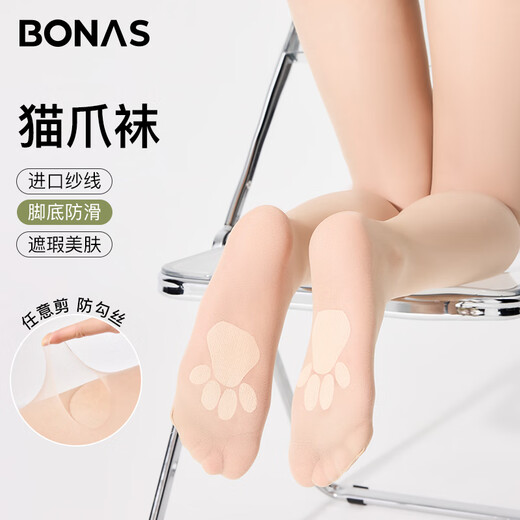 Bonas cat claw stockings for women, spring and summer ultra-thin style, not easy to hook, skin color, bare legs artifact, pineapple, pantyhose, skin color, 3 pairs