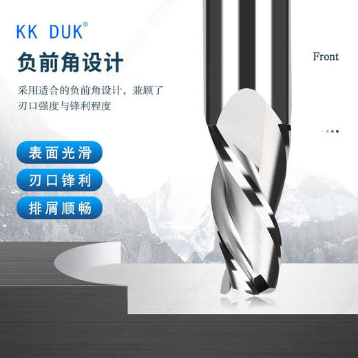 钨钢锥度铣刀高硬铝用合金斜度刀0.5度1度2度3度10度15度D1-D10 Φ15054LD4503F