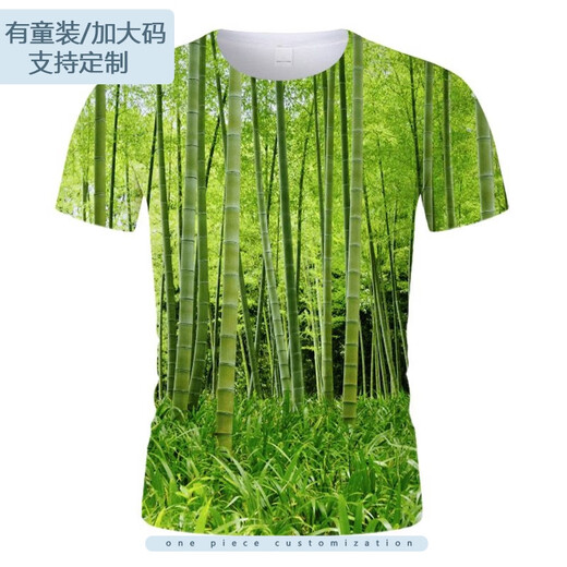 Bosque de bambú Moda de moda de manga corta Camiseta ajustada para adolescentes Versátiles Versátil Fit Men's y Women's Clothing TX9209 S (80-90Jin [Jin iguala 0.5 kg])