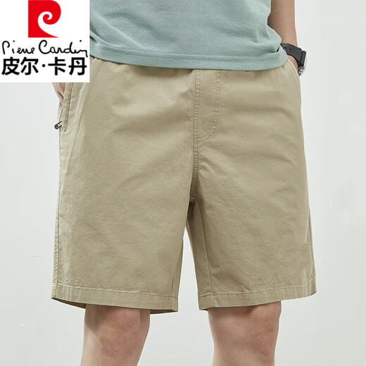 皮尔卡丹（pierre cardin）短裤男款夏季薄款纯棉中裤大码宽松休闲深蓝潮流5分外穿五分裤子 9215深蓝 4XL 200-230斤