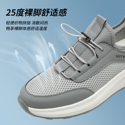 Seven Wolves men's shoes mesh breathable and odor-proof casual shoes for men's walking shoes summer new lace-up sports shoes soft sole shoes black 9922 41