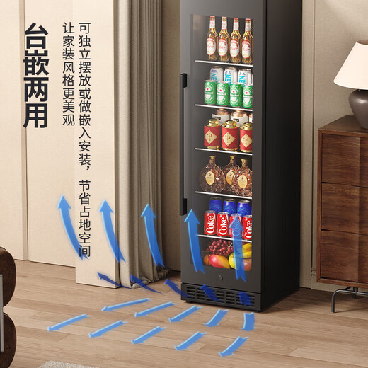 Bai Kailun red wine cabinet, first-class energy efficiency, constant temperature and moisturizing wine cabinet, zero embedded compressor, home wine storage, sake beer display refrigerator, fruit beverage refrigerator bar, upgraded smart anti-fog door丨single temperature丨hanging cup display丨188L air-cooled and frost-free