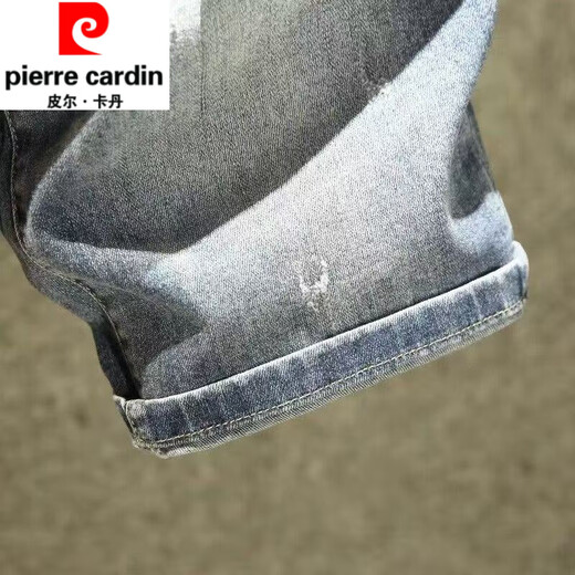 
Pierre cardin summer thin denim shorts men's trendy slim pinnie pants blue ins mid-pants versatile casual breeches light blue CKW#CK9902 high quality 28