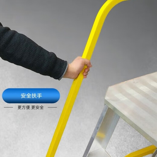 Stable and resistant BAILEY ladder aluminum alloy platform ladder 1.7 meters all-round protection mobile freight elevator FS13591 FS13596 eight steps 3.1 meters