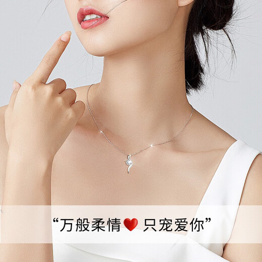 Lao Fengxiang's Tender Platinum Necklace for Women Real Diamond Pendant Fashionable Clavicle Chain Anniversary Gift for Girlfriend and Wife's Birthday Platinum Tender Diamond Pendant-3 Points + Platinum Chain