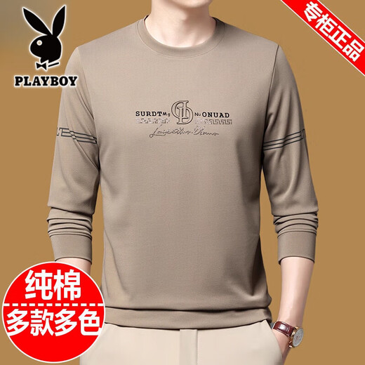 花花公子（PLAYBOY）100%纯棉长袖t恤男士2025秋冬新款圆领卫衣男加绒加厚打底衫上衣 6625款灰色 M 165建议90斤-120斤