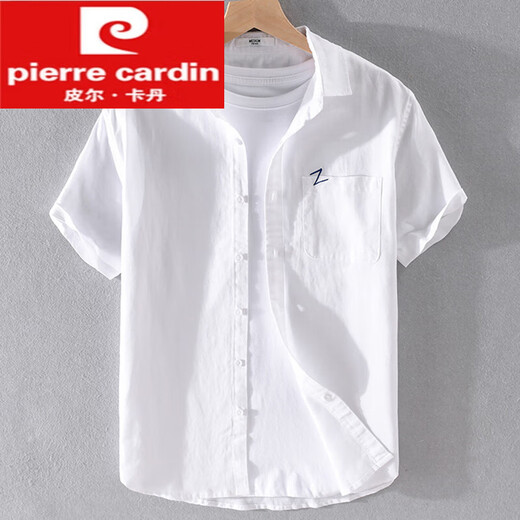 T-shirt à manches à manches courtes Pierre Cardin Cardin avec collier T-shirt en lin Vêtements d'été Yunyi-9711 jaune