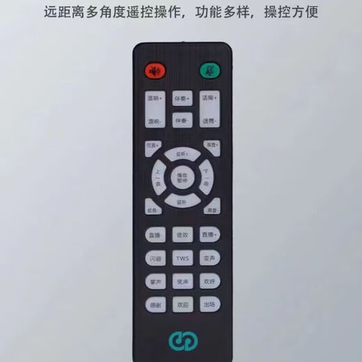 Senran Broadcast Bar Sixth Generation Mini Sound Card Set Mobile Live Broadcast Microphone Computer Notebook External Sound Card Live Broadcast Equipment K Song Kuaishou Douyin Eat Chicken Anchor Mai Singing Voice Changer Senran Y6 Audio Sound Card All-in-One Dual Microphone Set (Upgraded Version)