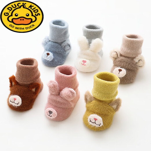 G.duck baby socks autumn and winter cotton thick plus velvet cute newborn toddler thick terry socks non-slip baby mid-calf socks gray + dark coffee terry thick style 2 pairs 1-3 years old M size (recommended)