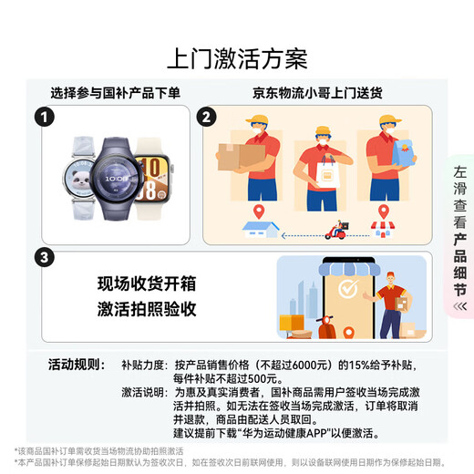 Huawei Watch5 Smart Sports Health Watch X-TAP Smart Sending Window Hongmeng Ai Griptume Small Art Gesture Contrôle Esim Communication Indépendance Navigation Smart Car Control Watch Ax21a 46 mm Large montre Black Black Inoxydd Steel Case