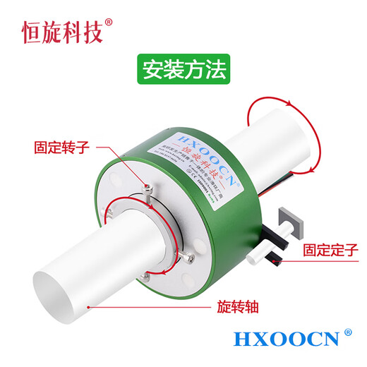 Jiang Zhiai (Promotion) à travers un trou de glissement conducteur accessoires en plastique complet ACCESSOIRES RAGEMENTS RAGEMENTS ISOLATION 2 4 6 8 STOCK DE 12 WIRE via 38,1 mm 2 Wire 10A (HDS3899-02