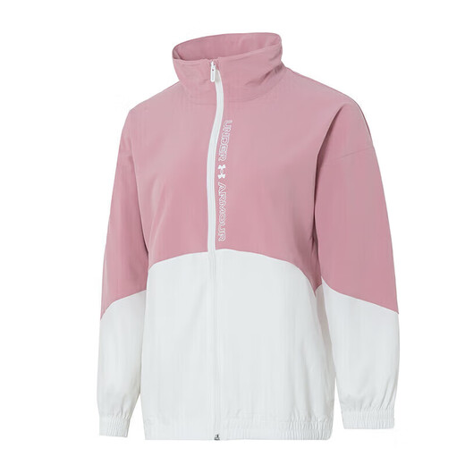 安德玛（Under Armour）官方女装外套 夏季新款运动服跑步训练健身透气立领宽松休闲夹克 1369890-697/建议拍小一码 S
