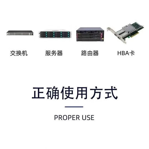 Finisar Finisar Fiber Optic Module 2G Module 15 km MODE MODE MODE DUAL-FIBRE FTRJ1421P1BCL / FTLF1421P1BCL