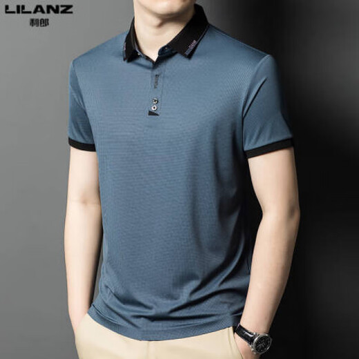 Lilang 2025 Camiseta de manga corta para hombres NUEVA Camiseta de solapa de seda de seda de hielo de verano POLO DE MEDIO Y JOVEN NEGOCIO CAMISO MARRÓN BRODN 13573 M 165