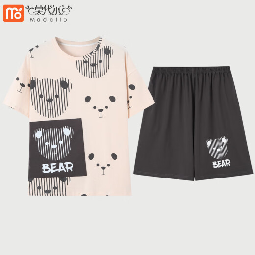 莫代尔男士睡衣夏季纯色棉短袖卡通青年男式夏天薄款全棉家居服套装可外 D1048【凉感面料】 M [小]建议身高155CM左右，体重