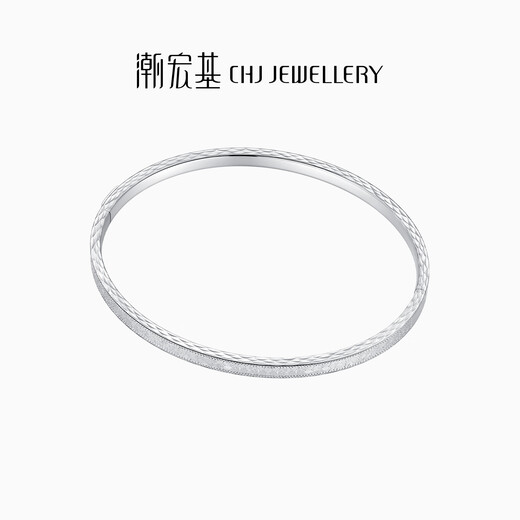 Chao Acer platinum bracelet for women PT950 open bracelet for girlfriend, price of 1250 yuan, 10.55g, diameter about 5.8cm