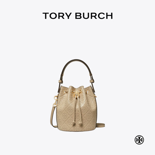 汤丽柏琦（Tory Burch）【礼物】TMONOGRAM迷你提花斜挎水桶包158530 陶土灰 201
