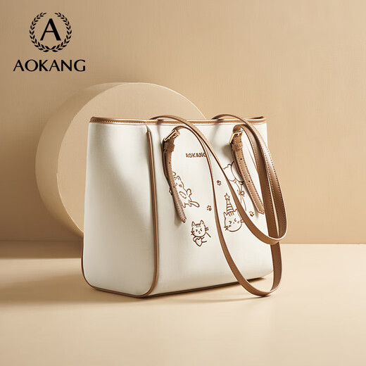 Aokang Bag Women's Bag Trendy Tote Bag Light Luxury Crossbody Shoulder Bag Birthday Chinese Valentine's Day Gift to My Girlfriend and Wife