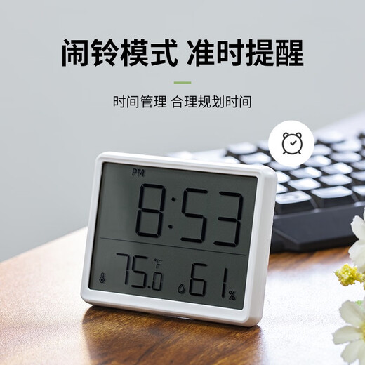 新款led电子钟多功能座钟简约大屏数字夜光坐台挂墙时钟 白色9905磁吸/摆台/挂墙