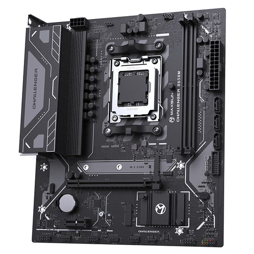 Maxxuan Challenger/Terminator B650/B850 DDR5 WIFI with 7400F/7500F/7800X3D/9600X/9700X motherboard Challenger B650M