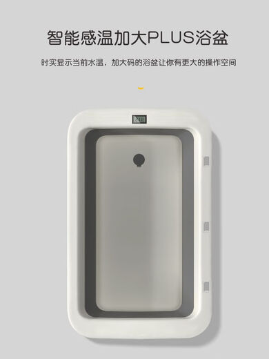 Jiaojing Diaper Table Bathtable Two-in-One Bathtable Bathtable Care Table Newborn Diaper Table Bathtable Bathtable Bed can sit and lie down. Lift Bathtable Bathtable + Small Water Bath