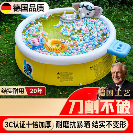 法·玛莎 FAV MARTHA德国品质儿童充气游泳池大号加厚卡通大型水池男孩女孩玩具家用3D [鲨鱼可喷水]180*73经济套餐