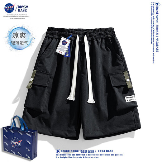 NASA [Summer thin loose] Functional tooling shorts for men straight casual sports five-point pants Military green + black Working style + logo XL (135-150Jin [Jin equals 0.5 kg])