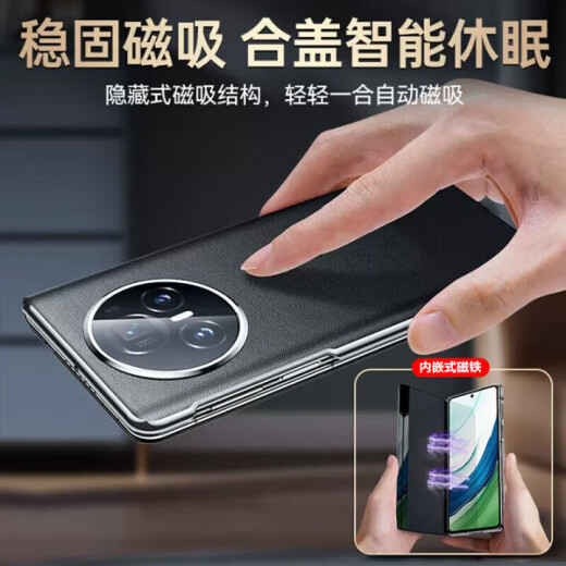 Carrenton Suitable for Huawei x5 mobile phone case Huawei mate x5/x6 collector's version mobile phone case genuine leather full-pack anti-fall ultra-thin folding flip magnetic phone case Huawei X5/collection [black]+ send inner screen film