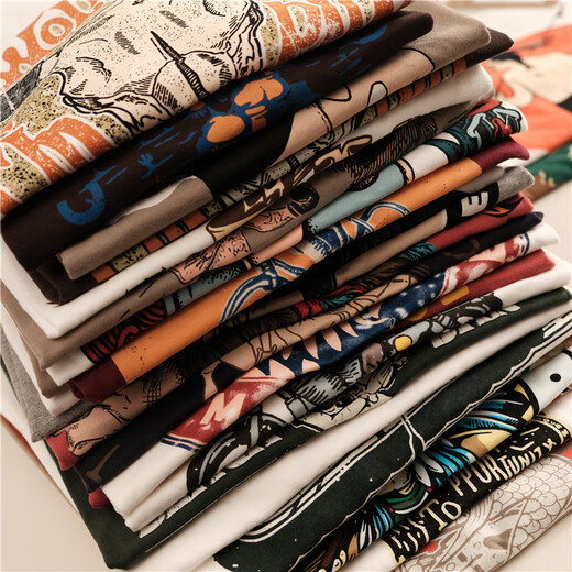 UNIQLQ [U Clothes Quality] Uniqq official library official website hot sale explosive style upgraded high crocod heavy terry ring colorful print T1049 navy blue M