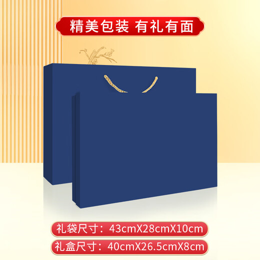 Liwang Physician's Day Gifts Business Souvenirs Souvenirs Employee Prizes Practical Company Event Thermos Cup Cup + Power Bank + Book + Pen + Umbrella [Gift Box] Blue