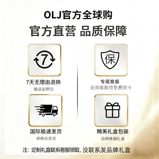 OLJ luxury high-end brand women's boots mid-calf snow boots 2025 new style velvet thick-soled short boots simple casual boots off-white 37